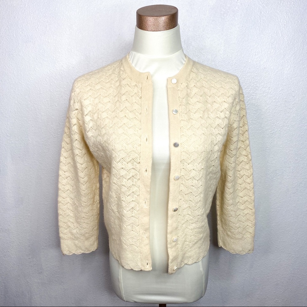 Vintage Ivory Knit Cardigan